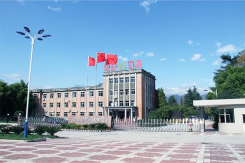 汉江工具有限公司